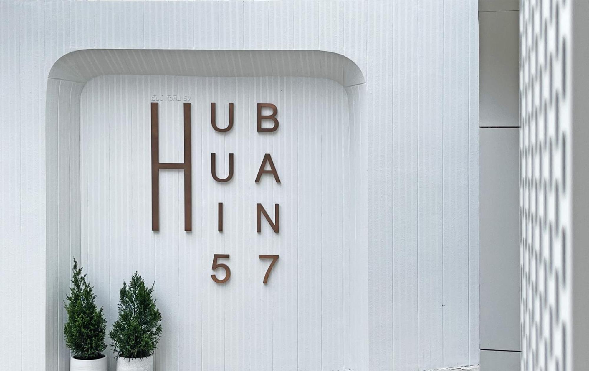 Hub Hua Hin 57 Hotel Esterno foto